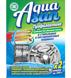 Антинакипин для стиральных и посудомоечных машин 400гр /10/  6313