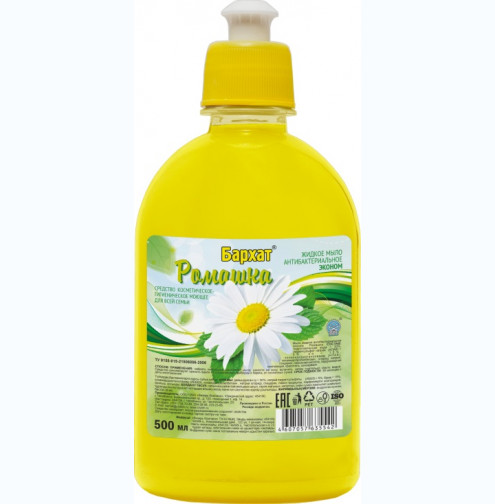Жидкое мыло БАРХАТ с пуш-пулом 500мл ромашка БМ 312 антибактериальное  /15/