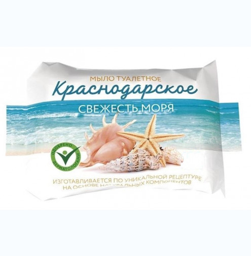 Мыло туалетное «Краснодарское» СВЕЖЕСТЬ МОРЯ 200гр в обертке (40шт/кор) МЕРИДИАН