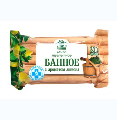 Мыло туалетное "БАННОЕ" с ароматом лимона 200 гр в обертке  (Меридиан)/40/