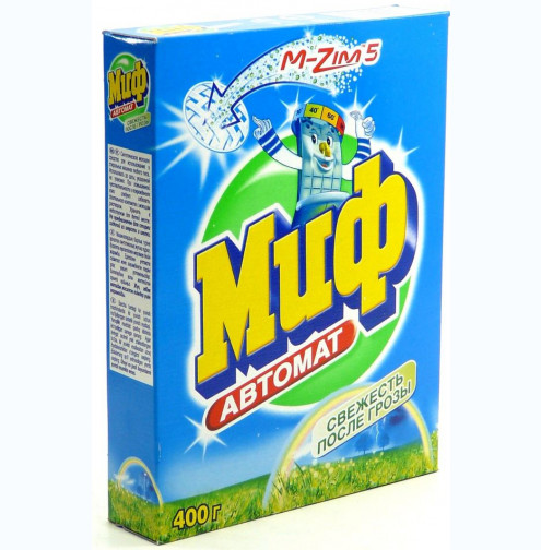 Стиральный порошок  Миф автомат 400гр  /22/   МЯТЫЕ ПАЧКИ