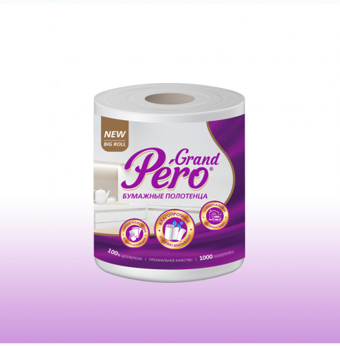 Бумажные полотенца  GRANDPERO  2-х слойные 1000 листов рулон 100% целлюлоза /6/  3392