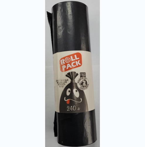 РОЛЛ ПАК Мешки для мусора ПВД 240л. 10шт черные 45мкр  800 г/15/ УФАПАК