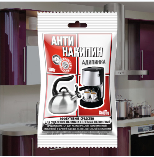 Чистящее средство Селена-Антинакипин красный для чайников, 100г   ЧС-18