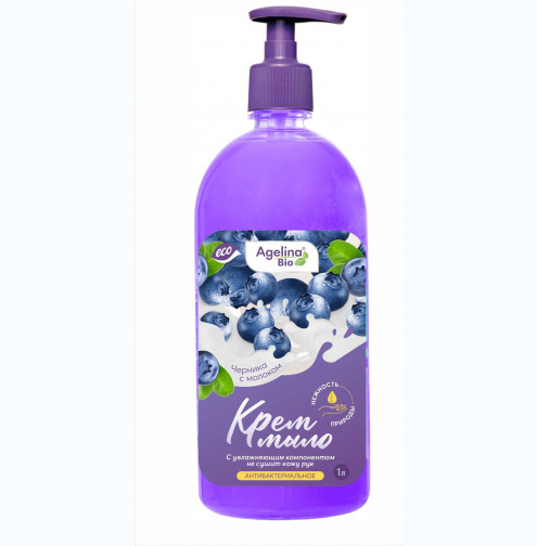 АКЦИЯ!!! Жидкое КРЕМ мыло "Агелина BIO" с курком 1000 мл  Черника с молоком /12/ ++
