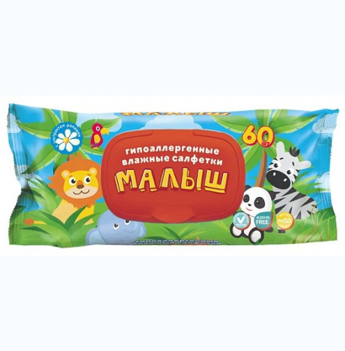 Детские влажные салфетки Малыш Джунгли с клапаном 60 шт / 16/