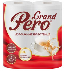 Бумажные полотенца  "Pero"  2-х слойные 2шт. /12/   5734 / 0981 / 0971 /2593