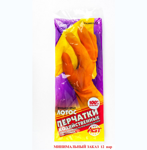 ЛОТОС Перчатки латексные  с хлопковым напылением (р-р М) 0,35мм/12/240/