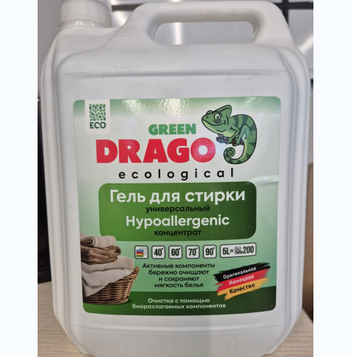 5 л ГЕЛЬ ДЛЯ СТИРКИ GREEN DRAGO  универсальный КОНЦЕНТРАТ, 5Л  GDE5001