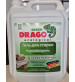 5 л ГЕЛЬ ДЛЯ СТИРКИ GREEN DRAGO  универсальный КОНЦЕНТРАТ, 5Л  GDE5001