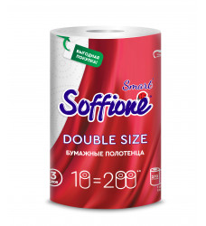Полотенца SOFFIONE Doubl Size 1 рулон 29,7м 3 слоя /18/  10900901  (594)