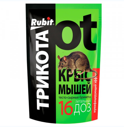 РОСТИ  Брикеты тесто-сырные  от крыс и мышей 16 доз(мумифицирующий эффект)  ТРИКОТА 150г/50/ Рубит