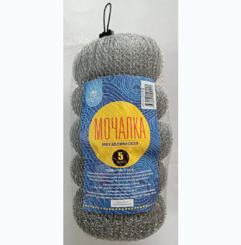 Губка металлическая Аквамаг 5шт. в СЕТКЕ 30г. /100/