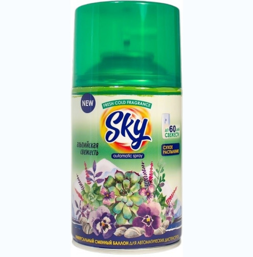 SKY MAX Освежитель Альпийская свежести 250 мл сменный баллон /6/  100474