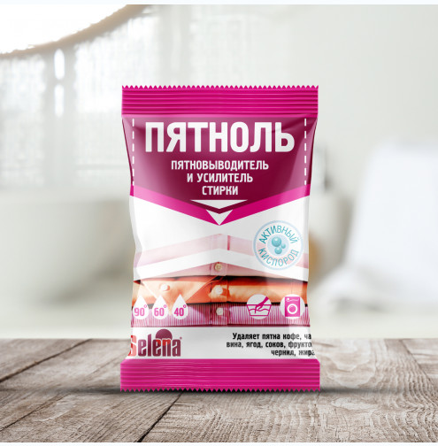 Пятноль пятновыводитель и усилитель стирки 90г. /24/  ЧС-08