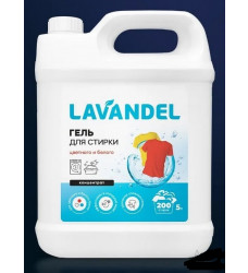 ГЕЛЬ ДЛЯ СТИРКИ белого и цветного белья Lavandel. КОНЦЕНТРАТ, 5Л  LV50004