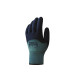 Зимние перчатки повышенного комфорта Ruskin Terma 201 размер 11/XXL /12/72 с латексным покрытием ладони