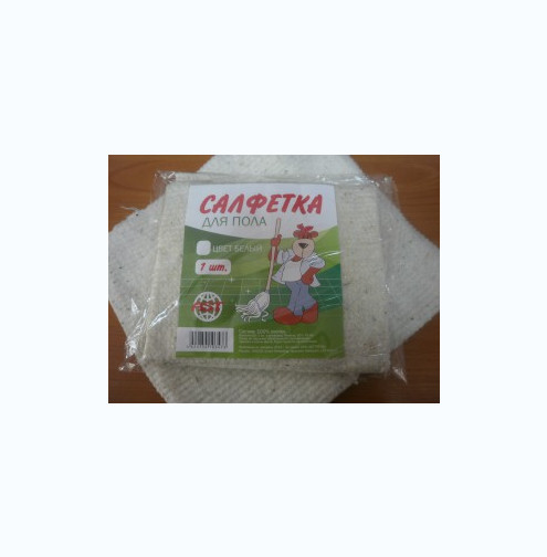 Салфетка  для пола хлопок белая (50*60) 1шт AST/50/
