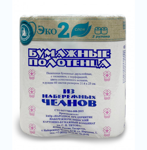 Бумажные ПОЛОТЕНЦА Набережные Челны 2рул 2-сл ЭКО СЕМЕЙКА  15метров/12/