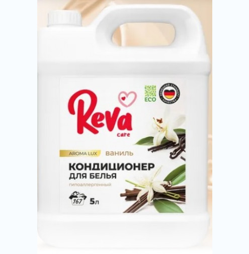 Кондиционер-ополаскиватель для белья Reva Care,AROMA LUX ВАНИЛЬ , 5 л    R285006KNS