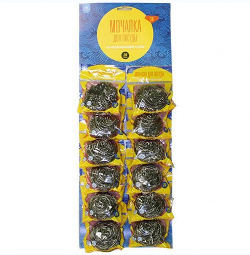 Губка металлическая  АКВАМАГ на карте 12шт. /50/ (20г.) НЕРЖАВЕЙКА СП-101