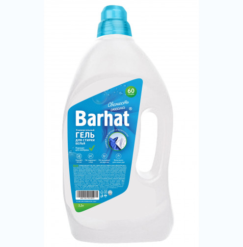 Бархат ГЕЛЬ ДЛЯ СТИРКИ 2,2л С РУЧКОЙ Свежесть океана /8/ BL 1110