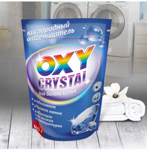 Отбеливатель КИСЛОРОДНЫЙ OXY для БЕЛЫХ тканей от пятен, 600г дойчпак/16/  СТ-17 АКЦИЯ!!