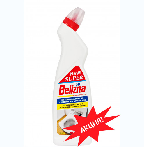 СУПЕР 800 г. БЕЛИЗНА  ГЕЛЬ" . лимон /12/ SБ801